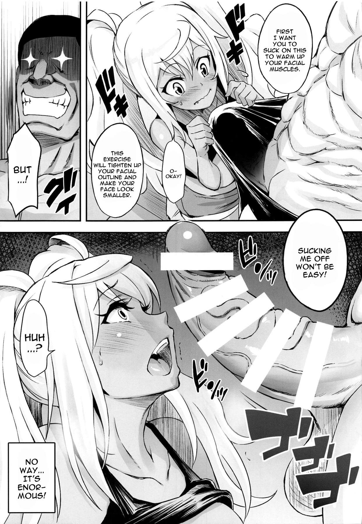 Hentai Manga Comic-Sweaty Training With Hibiki-Read-8